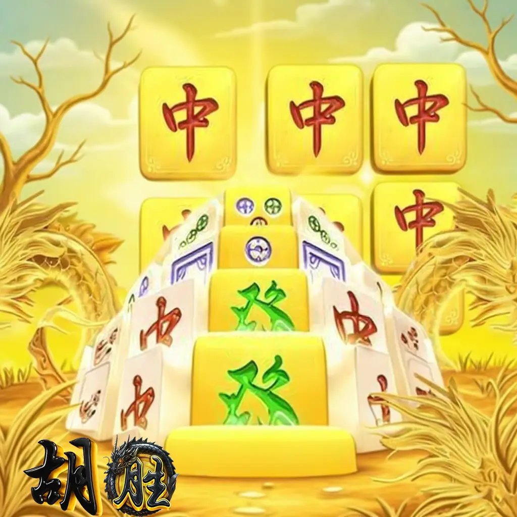 SCATTER HITAM Apk v41.0 (Latest Android Version) Scatter Hitam Mahjong OneTime Garage - WooCommerce eCommerce